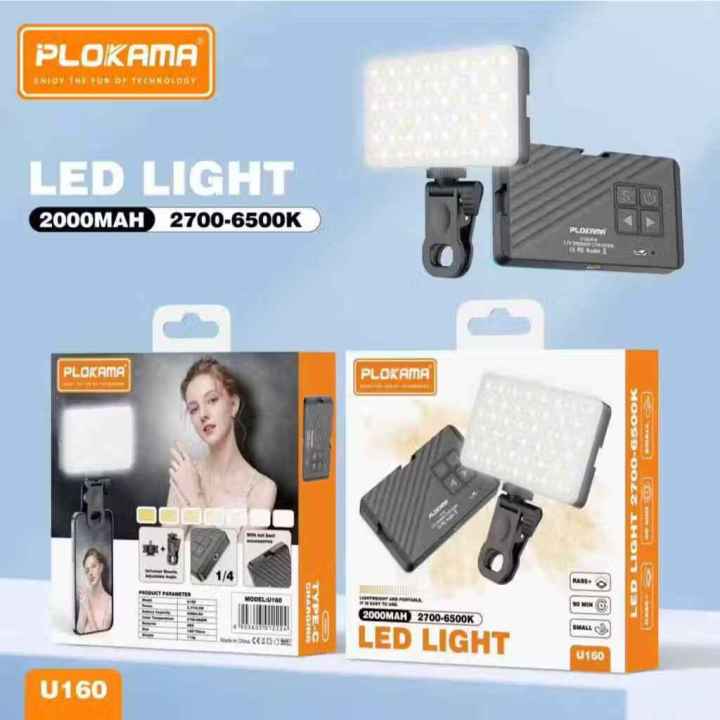 RMG TRADERS U160 Selfie Light – Portable LED Video Light for Photography and Content Creation