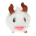 25cm Hot LOL Poro Plush Toy Poro Doll Legal Edition High Quality SUPER CUTE SOFT HIGH QUALITY Kids Toys Gift Golven Toy. 