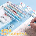 Deli Eggs Laying Pencil Pencil-Free Primary School Student Non-Toxic Replaceable Lead Bullet Children Automatic Missile hb IELTS. 