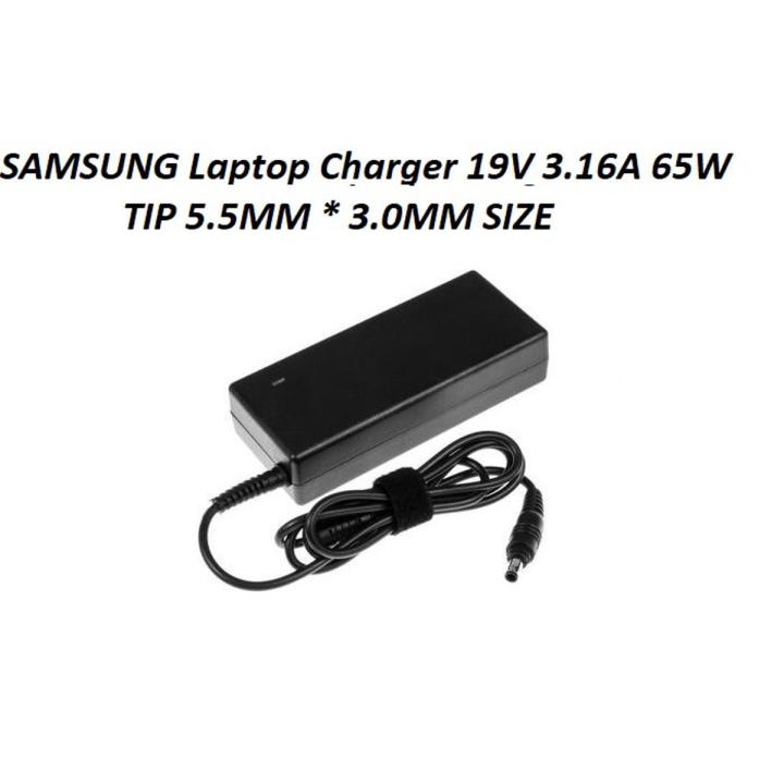 SAMSUNG Laptop Charger 19V 3.16A 65W TIP 5.5*3.0MM SIZE