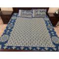 Multani Gultex King Size Bedsheet With Two Pillow Covers in Elegant Design. 
