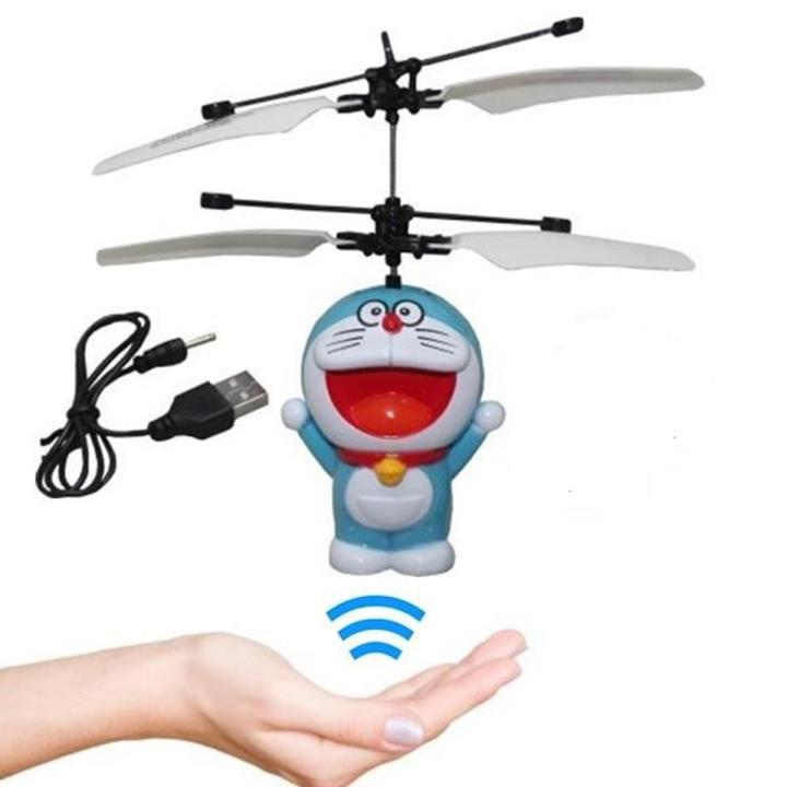 Flying minion helicopter online