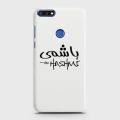 Huawei Y7 Prime 2018 (Honor 7C) Cover - SkinLee HQ Hard Case - Caste Name Hashmi Customized Cover - SKINLEE-672-1-261-149. 