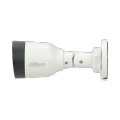 Dahua IP Camera Price - IPC-HFW1230S1-S5, Dahua 2 Megapixels IP Camera, IP Camera 2MP, POE Camera. 
