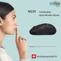 RMG TRADERS M220 Wireless Mouse – 1000 DPI 2.4GHz Mice with USB Receiver for PC & Laptop. 