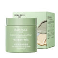 Babaoge Tea Mud Cleansing Purifying Mask: cleansing, blackheads, acne, hydration, moisturizing, and delicate pores mud mask. 
