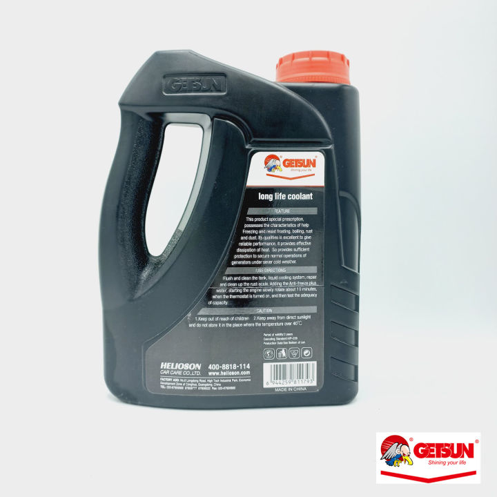 Getsun%20Long%20Life%20Coolant%202%20Liters%20Green%20-%20Image%203