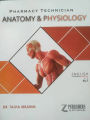 Set of 5 Books For B Pharmacy Technician First Year | Pharmacognosy + Pharmaceutics + Micro Biology + Biochemistry + Anatomy & Physiology By Dr. Talha Ibrahim | B Pharmacy 2 Years Course. 