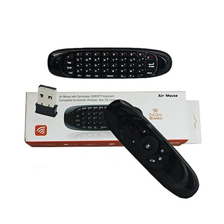 2.4GHz Flying Mouse 6-Axis Gyroscope Wireless Air Mouse Keyboard Remote Control For Smart TV PC