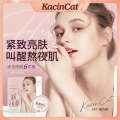 Aolaiguo Salicylic Acid Moisturizing and Refreshing Nicotinamide Collagen Water Purifying facial mask. 