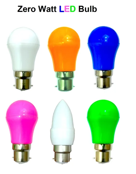 Pack%20of%20two%20Zero%20Watt%20Small%20Size%20Led%20Night%20Bulb%20Vibrant%20Colors%20-%20Image%202