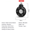 Hidden Camera Detector Anti-peep Detector Compact and Portable protects your and your family privacy. 