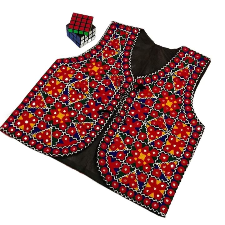 Traditional Colorful Waistcoat for girls New design Beautiful Balochi Jacket