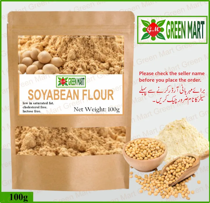 Soya%20bean%20Flour%20100%20gm%20-%20Image%202