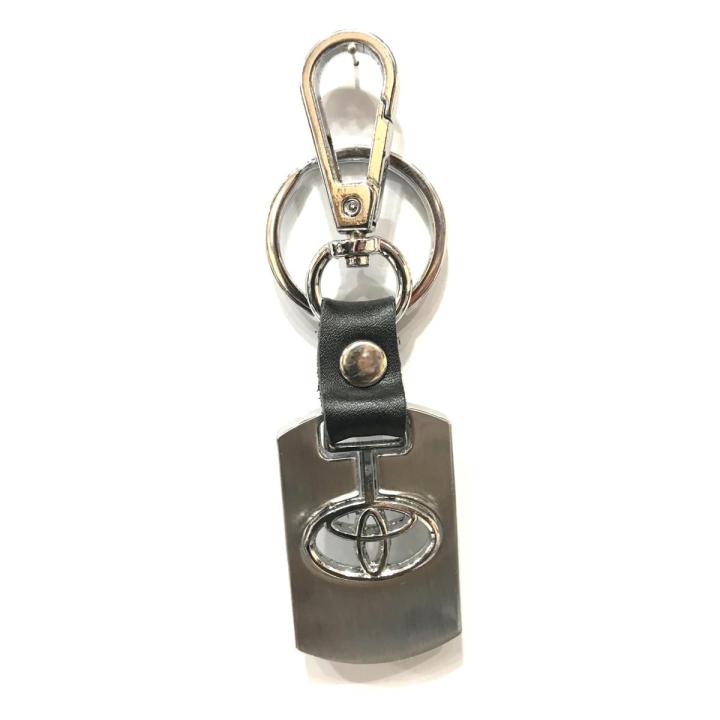 Toyota Car / Bike Key Chain Metal Body Stylish Keychain Holder
