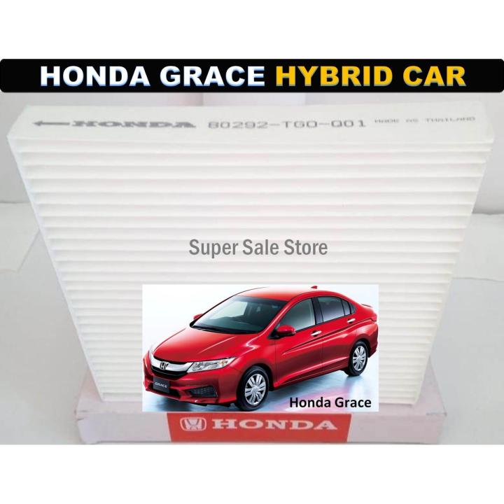 Ac Filter Honda Grace Car Effective 12000 Km Against Dust & Pollen Particles