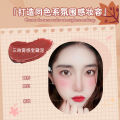 Relax every day NOVO light silky milk pot lip mud brush mud separation matte silky color development and non-drying lip glaze 5622. 