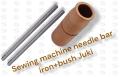 SEWING MACHINE NEEEDLE BAR IRON&BUSH OF JUKI MACHINE (FULL SET). 