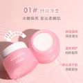 Novo Avocado Cleansing Balm is gentle and non-irritating, deep cleansing, student hydration, moisturizing eyes, lips and face, cleansing and nourishing skin. 