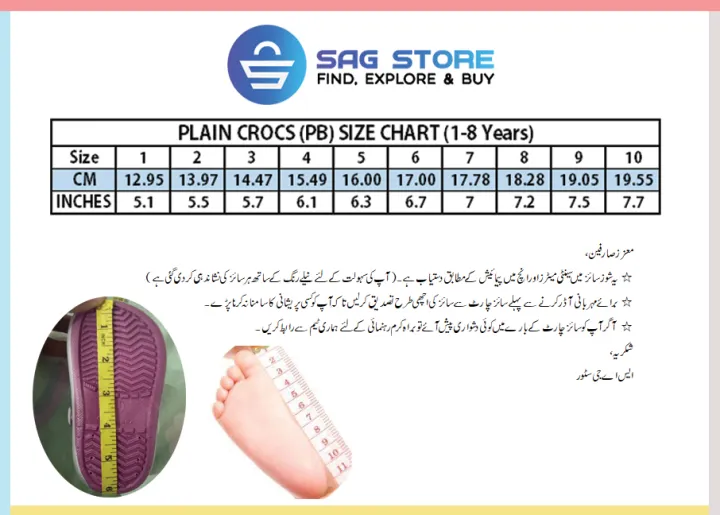 Kids%20Crocs%20Latest%20Style%20(D-2)%20Closed%20toe%20Unisex%20Crocks%20Shoes%20for%20Kids%20(Boys%20&%20Girls)%20-%20Image%204