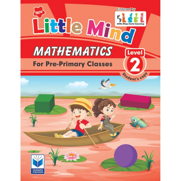 New Little Mind Mathematics For Pre-Primary Classes Level 2 Student's ...