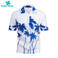 Green Home Summer Shirt Buttons Banana Print Short Sleeves Summer Tops. 
