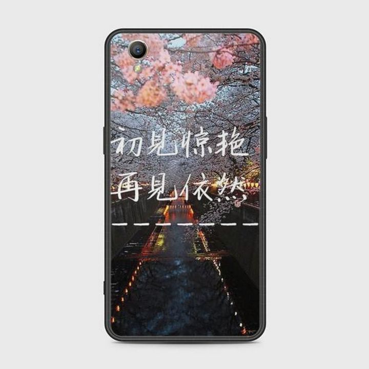 Oppo A37 Cover - SkinLee HQ Infinity Glass Case (Soft) - Classic Bloosom - SKINLEE-562-1-588-59