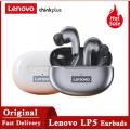 Lenovo lp5 earbuds low latency Bluetooth 5.0 noise cancelling water proof. 