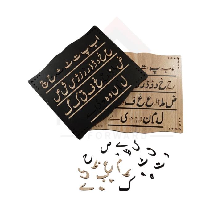 Top Trending Toys Wooden Urdu Alif/Bay/Pay Puzzles Words Count Board, Pack of 2 Game, Color Full Alif/Bay/Pay, Blocks Shape Words for Kids. Kids Start Easily Learning with Enjoyment