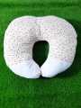 Baby Nursing Pillow - Mother Breastfeeding and Bottle Feeding, Sitting Support. 