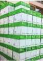 BLC A4 Paper 70g Ream (500) Sheet. 