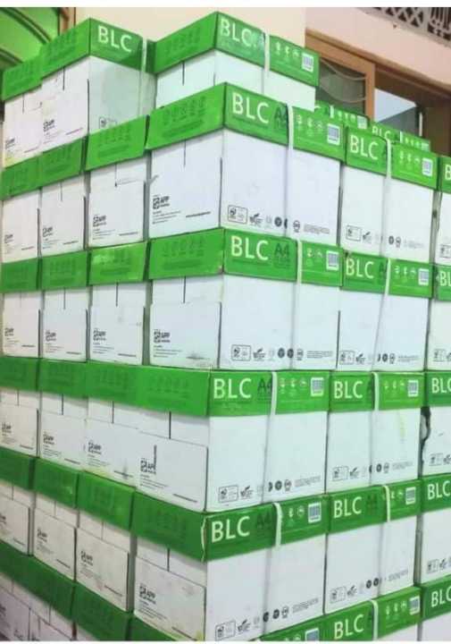 BLC%20A4%20Paper%2070g%20Ream%20(500)%20Sheet%20-%20Image%202