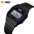 SKMEI Sports Outdoor Waterproof Fashion LED Digital Watches for Men 1412. 