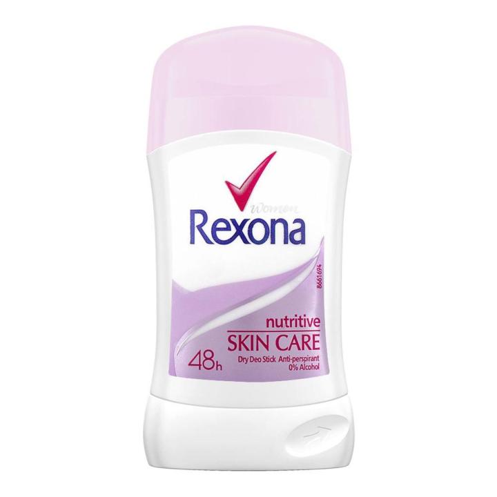 Rexona Women 48H Nutritive Skin Care Anti-Perspirant Deodorant | For Women | 40ml