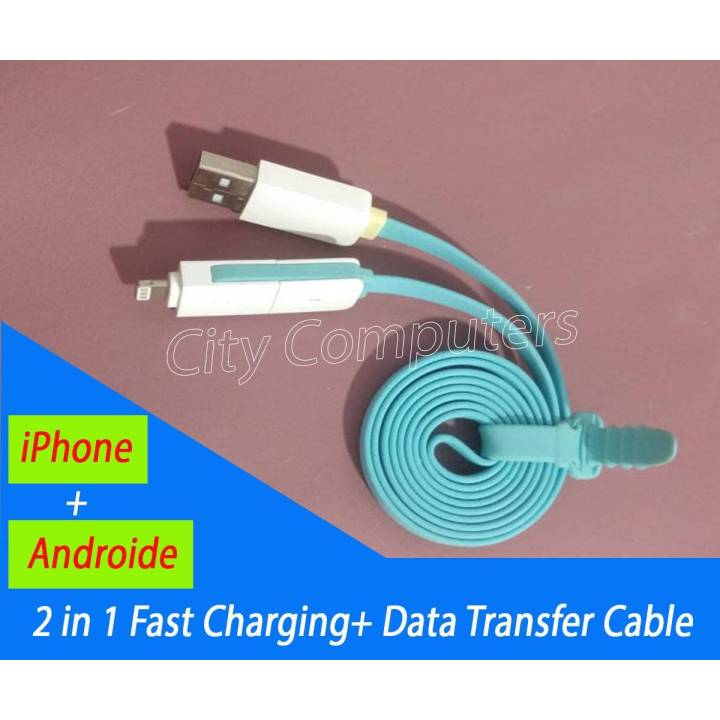 Fast Charging and fast Data Transfer  2 in 1 cable for  Android & iPhone
