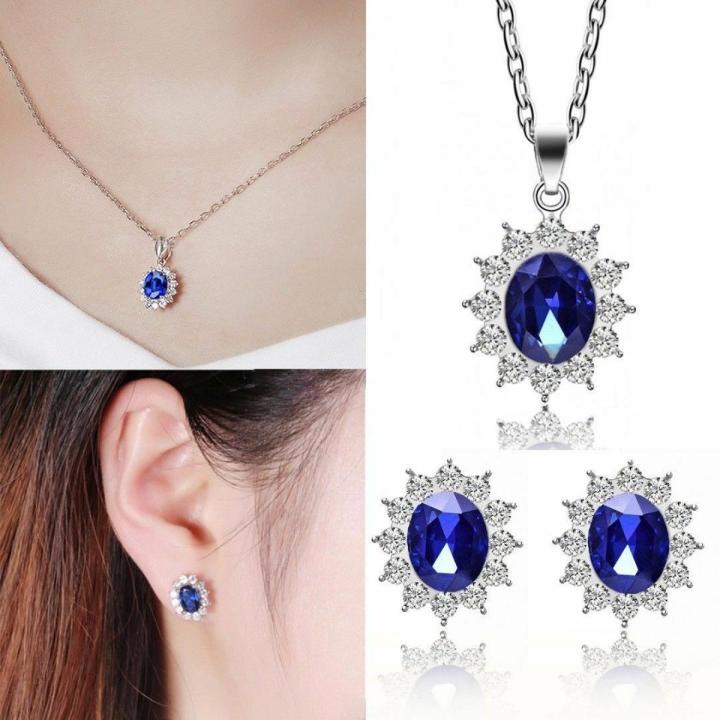 Blue fashion zircon jewelry set