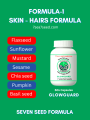GLOWGUARD: Organic Pure Seed Powder 60x Capsules (1000mg each) 100% Natural Super Food. 