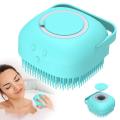 Silicon Bath Body Brush, Exfoliating Body Scurb Brush with Soap Dispenser, 2 in 1 Ultra Soft Bath Sponge Shower Brush and Body Massager, Baby Shower Brush, Shampoo and Gel Dispenser, Loofah Brush, Body Cleaning Scrubber for Man, Women and Children. 