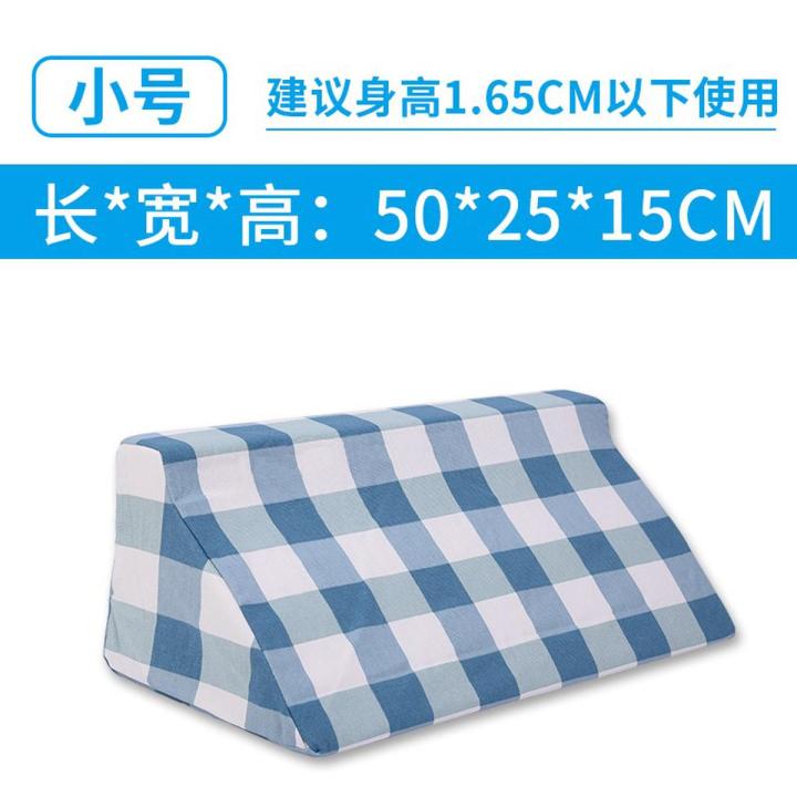 Bed-riding aid for paralyzed patients turning over nursing device U-shaped household bedsore cushion pillow for the elderly to turn over artifact