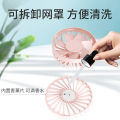 USB charging small electric fan mini ultra-light sound desktop dormitory office table student large wind capacity. 