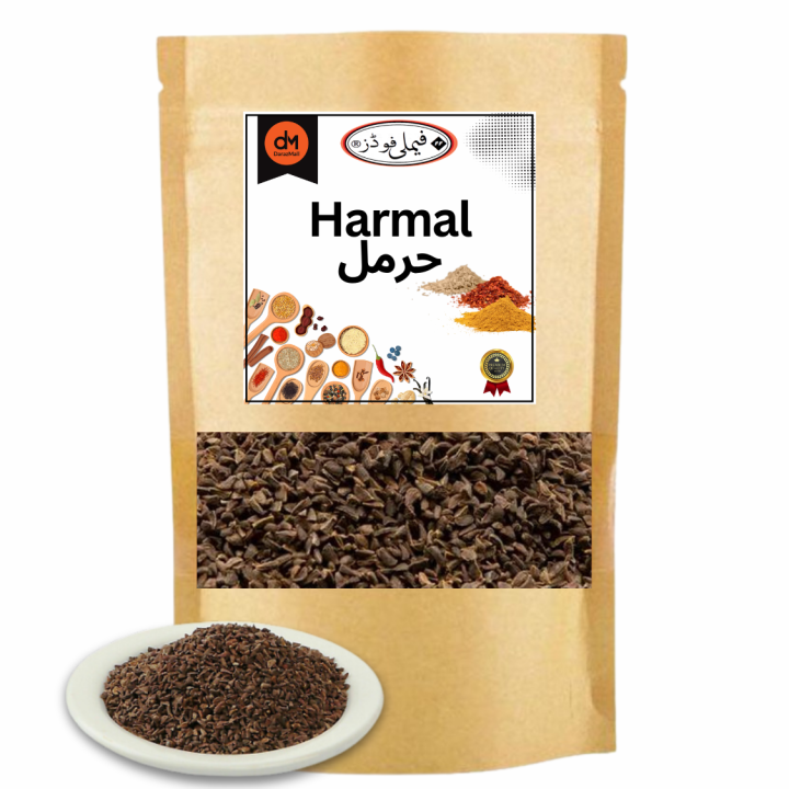 Harmal - حرمل (Peganum Harmala Seeds) - 1 KG | Daraz.pk