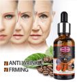 Aichun Beauty 5% Caffeine Face Serum Moisturizing Anti-Wrinkle Firming Facial Repair Damaged Skin Care 30ml AC3075. 