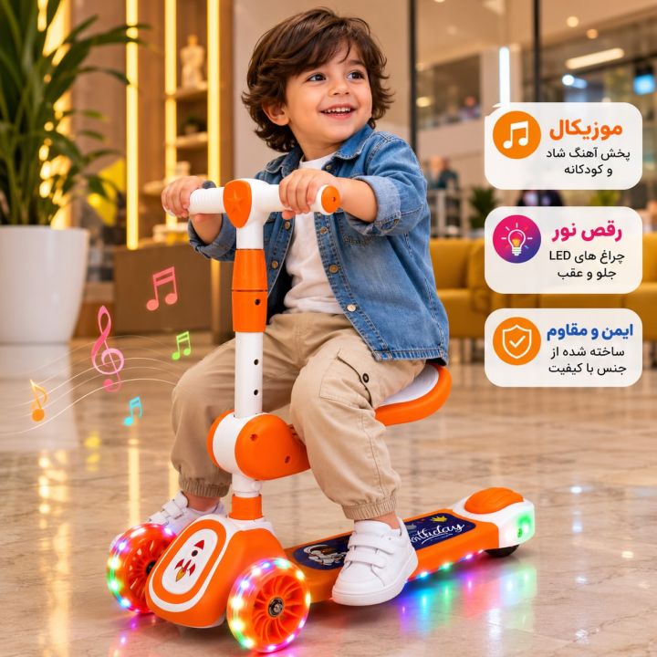 Seat%20Scooty%202-1%20Body%20Light%20WIth%20Music%20lights%20Three-Wheel%20Scooty%20for%20Kids%20High%20Quality%20kids%20Foldable%20Scooty%20Hot%20Sale!%20IMPORTED%20-%20Image%202