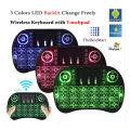 Mini Wireless Keyboard RF500 with 3 Color RGB Backlit, 2.4GHz Wireless Mini Keyboard  Controller with Touchpad Mouse Combo, Compatible with Android TV Box, IPTV, HTPC, Smart TV, PC, etc. 