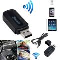 USB Portable Bluetooth Wireless Audio Music Receiver Dongle Car Audio BT Adaptor And AUX Cable. 