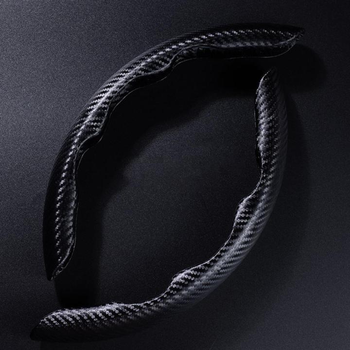 Car Steering Wheel Cover Heat Resistant Non-Slip Car Steering Wheel Protector Cover