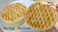 NAAN SANCHA (ROGHNI NAAN MOLD ). 