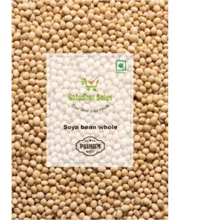 Soya beans whole 1000 gm