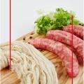 Halal Beef Casing For Sausage & Hot Dog. 