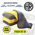 Microfiber Cloth Bundle Pack (3 / 5 / 10 pcs) – Premium Ultra Soft & Absorbent Cleaning Towels (30×40 cm / 40×40 cm, Yellow & Grey Double-Sided) | Car • Bike • Home • Office Use. 